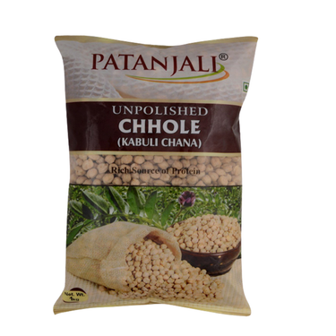https://cdn.shopify.com/s/files/1/1857/6931/products/chhol.png?v=1613937538